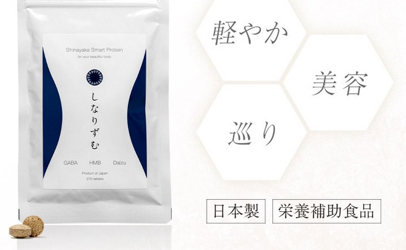 ���Ȃ肸�ޏ��T�C�g